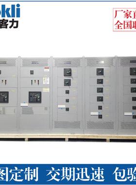 厂家生产UL/cUL/CSA配电柜，ULcertifiedswitchboard，4-8交期