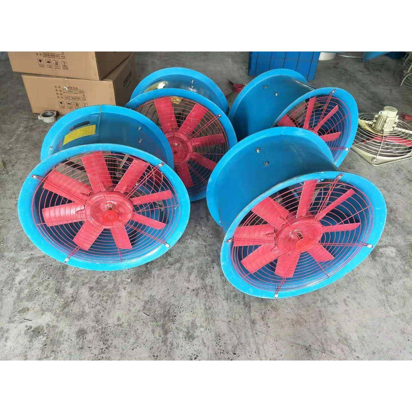 FBT35-11-2.8#3.15#3.55#4#4.5#5#5.6#6.3#7.1#8#9#11.2#防腐风机,五金/工具,风机/鼓风机/通风机,淘宝优惠券,粉丝福利购,淘宝优惠卷