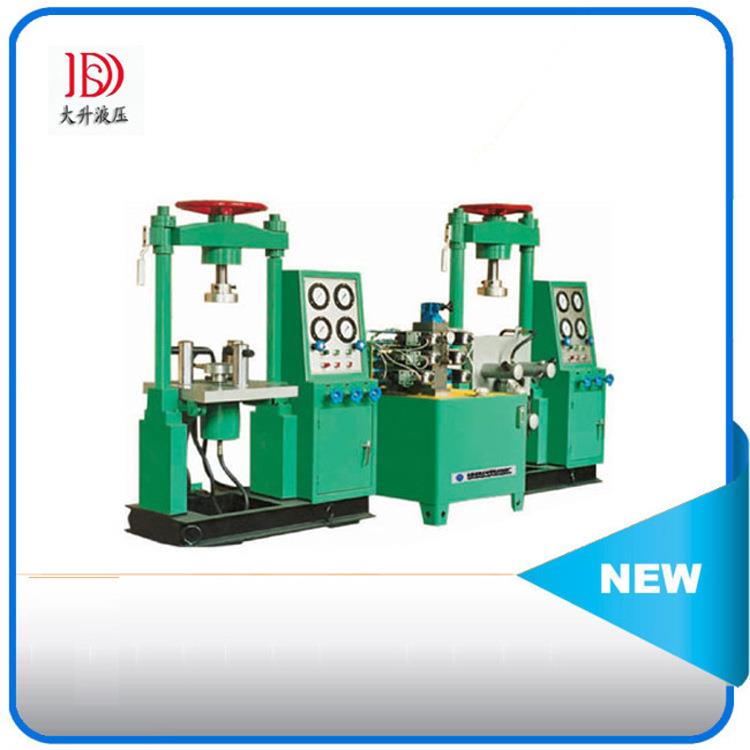 生产YDS-Q组合式顶压液压测试台/阀门检测台/阀门试压台