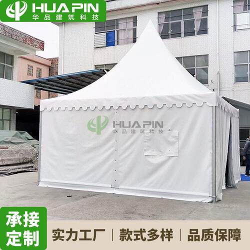 欧式尖顶帐篷5x5m摊位篷房户外6x6展览临时放置锥顶帐篷塔篷房