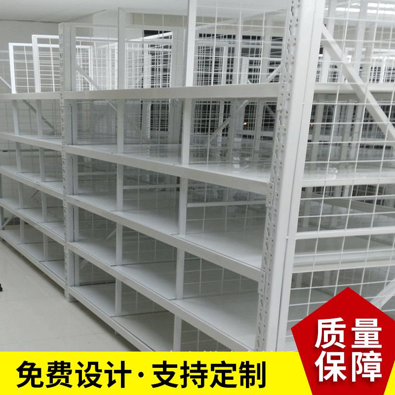 优惠销售制衣工厂轻型货架用于仓库存放衣服配饰及轻小型物料