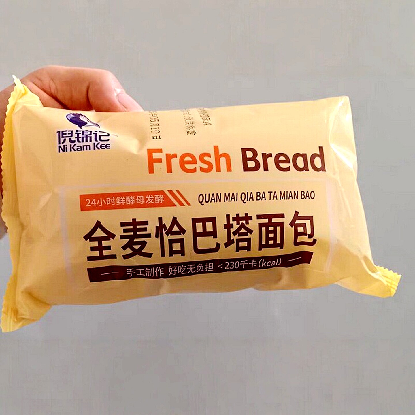 倪锦记全麦恰巴塔家庭健身上班代餐饱腹健康粗粮面包胚好吃无负担