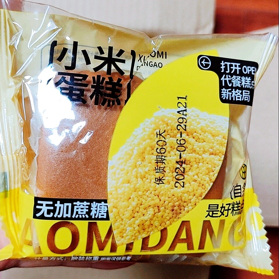 无面粉小米蛋糕点心营养早代餐面包老年饱腹零食开袋即食小米蛋糕