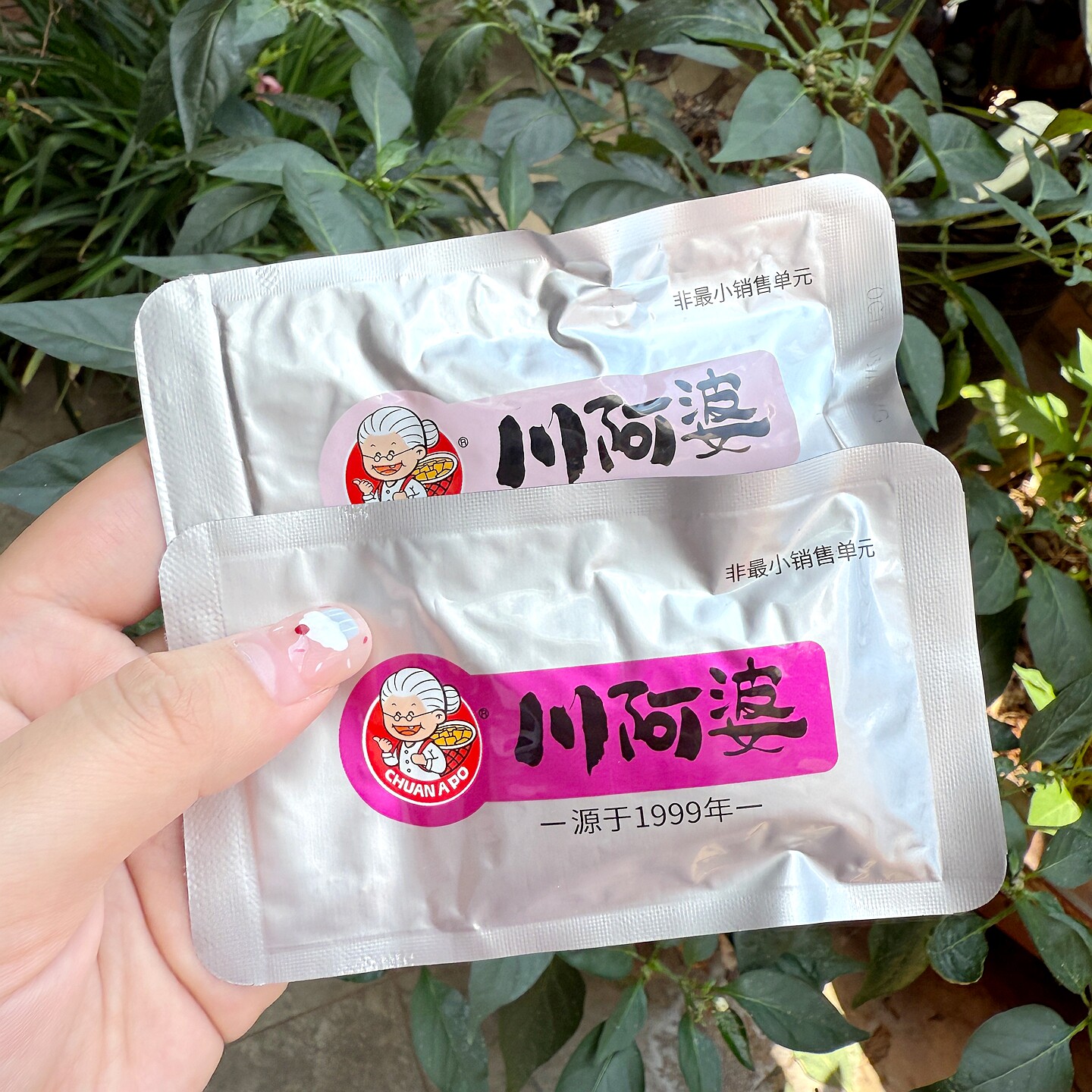 川阿婆金针菇豆卷夹心海带夹心豆卷香辣豆皮深夜解馋零食休闲食品