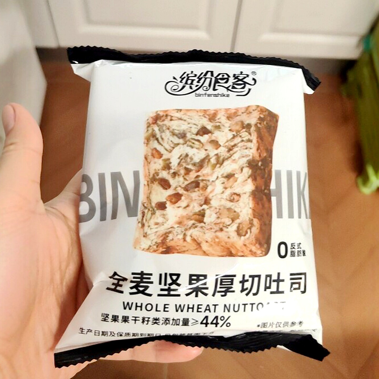 缤纷食客坚果厚切千层吐司整箱面包切片早餐代餐饱腹感强吐司零食