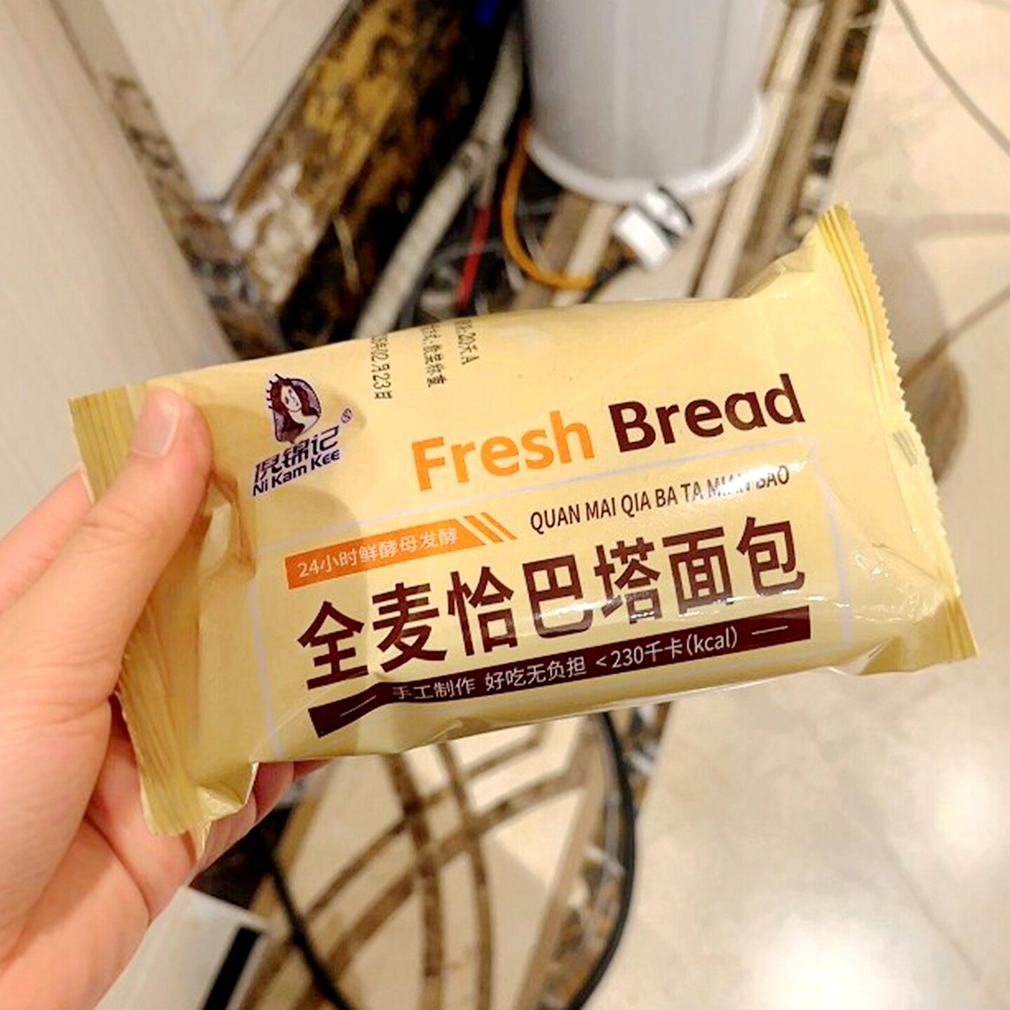 倪锦记全麦巴塔面包健身健康早餐粗粮饱腹即食面包胚零食速食食品