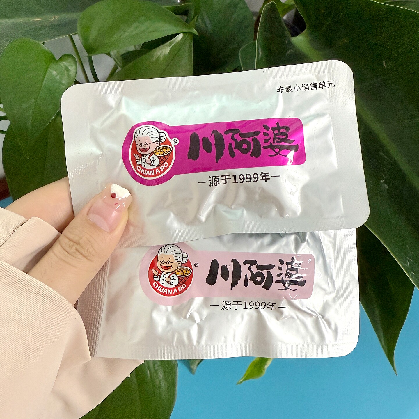 川阿婆夹心豆卷金针菇海带杏鲍菇香辣办公室袋装小包解馋休闲零食