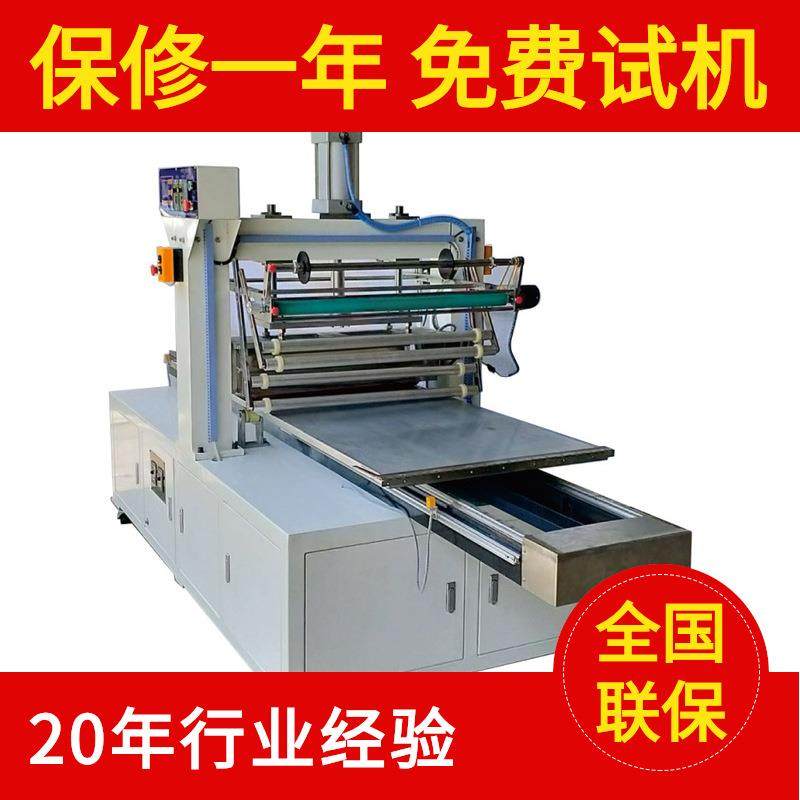 热转印布料烫金机面料大平面烫金机稳定烫金机高效烫金版,办公设备/耗材/相关服务,烫金机/压烫机,淘宝优惠券,粉丝福利购,淘宝优惠卷