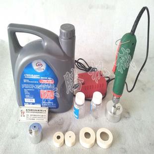 厂家直销ltd电动手持旋盖机半自动旋盖机