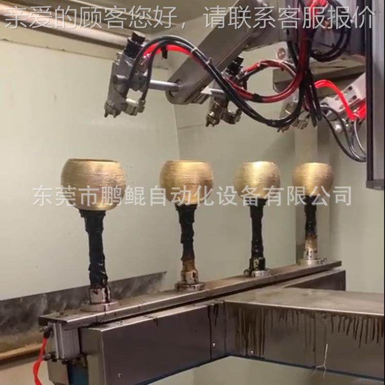 漆惠州花水性漆自动喷涂设备 脂工艺花树盆喷PK202409设备 自盆动,五金/工具,电动喷涂机,淘宝优惠券,粉丝福利购,淘宝优惠卷