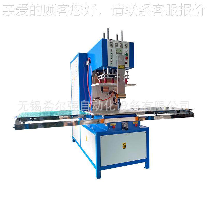 890EVA鱼护包高热周合机 渔护桶高焊接机 P波VC钓鱼桶高周波频热