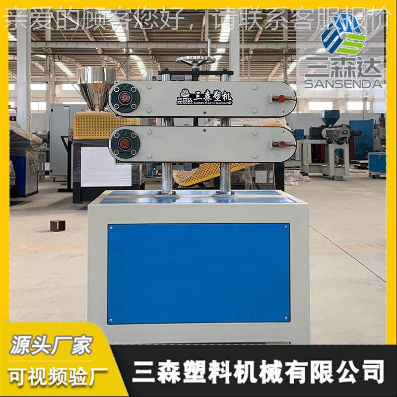 厂家PVC管牵双电机软牵引机 塑料胶辊引机 DGR高履带牵引机效