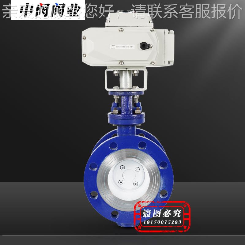 电动法兰蝶阀D943H铸钢硬封52426蒸高汽煤气耐温压冶金密国标高阀