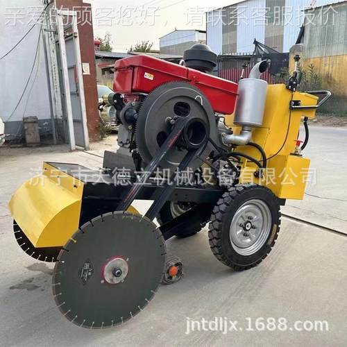 油动714力路面切割机600/80锯片双片开0槽切缝自行走柴调速切可口