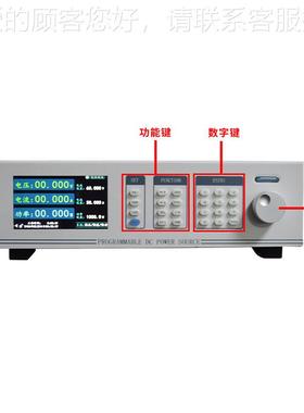 1000大功率可编程程控直3流电源CEH60V0A可新调电源能W源测试电源
