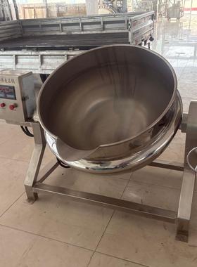 加热可倾式斜搅拌夹IKS电层锅炒 304不锈钢火锅底料辣椒酱搅拌锅