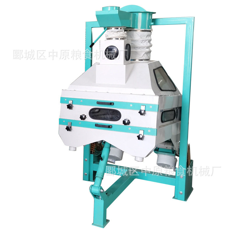 五谷杂粮高粱黑豆除杂除尘物料比重分级去石机除杂除尘设备除沙机,五金/工具,抛丸清理机,淘宝优惠券,粉丝福利购,淘宝优惠卷