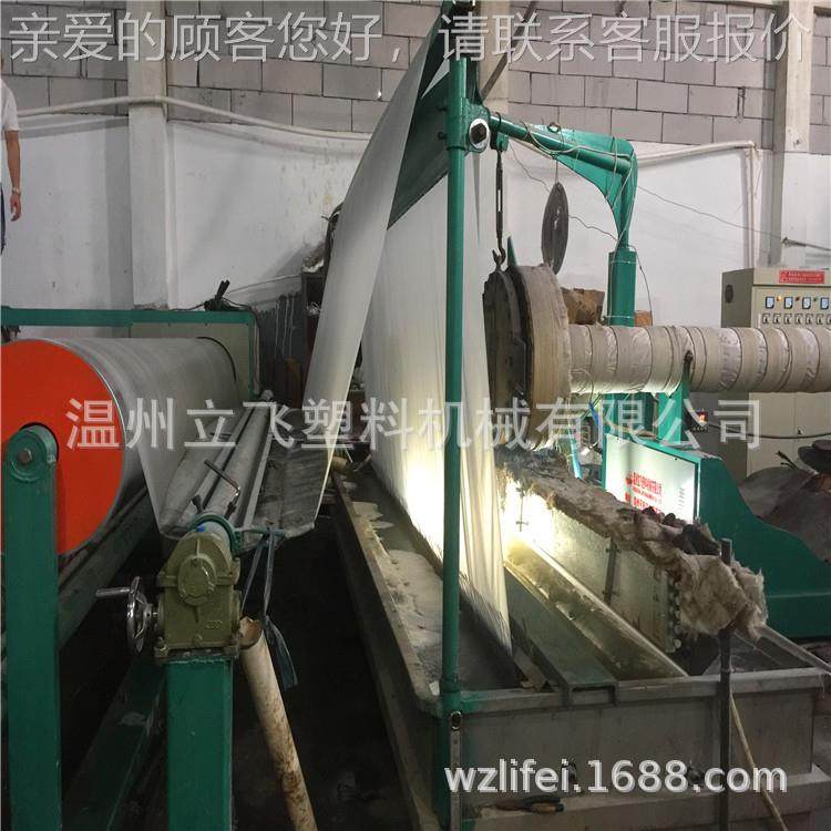 制编织 网眼袋LF-135/1 水泥袋作机器设备器 饲料化肥袋制作机设