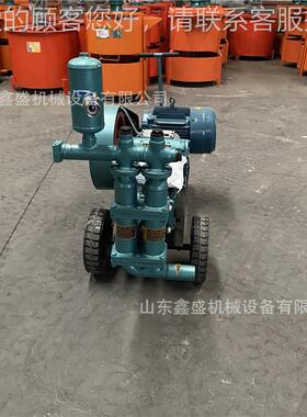 bww70型砂注浆机 型小活塞式浆双缸注浆机 1BW-701k电动卧式高压