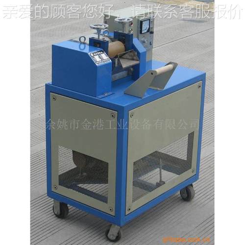 宁JGQ-140波兴地区供应切 机粒机热塑性塑料切粒器绍设备
