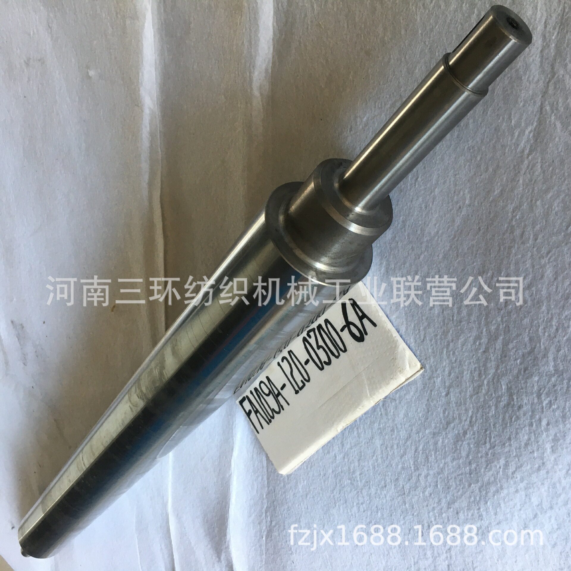 FA109A-120-0300-6A 输棉帘传动辊结合件 DRIVING ROLL SUB ASS