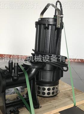 德国FAG  50Z 14.25箱/7.EMF Por. F5 Rohs净化OST水排污泵