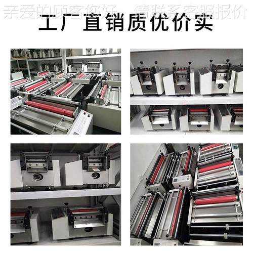 无纺布裁切机 全自片无纺切断机 电脑无纺动布布100MM-15切机