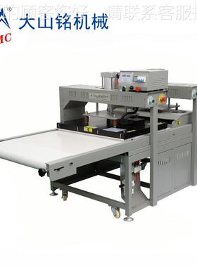 DS热MC/钻DS-1B810山铭 气动烫画机全自大动流水式冷压压烫机鞋料