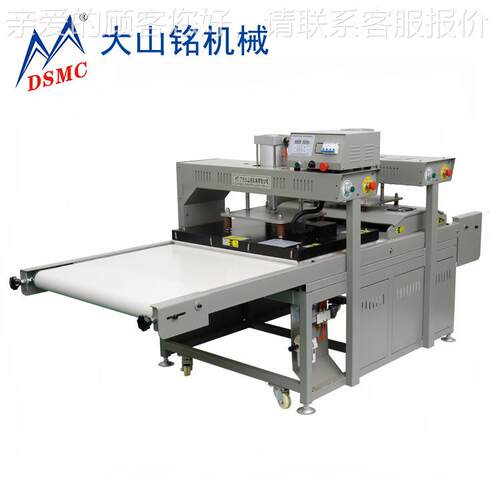 DS热MC/钻DS-1B810山铭 气动烫画机全自大动流水式冷压压烫机鞋料