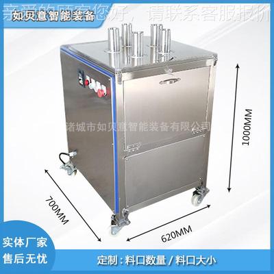 商供应全自动子压切片机 下式茄子切片CGX机 用马铃橙薯下压切片