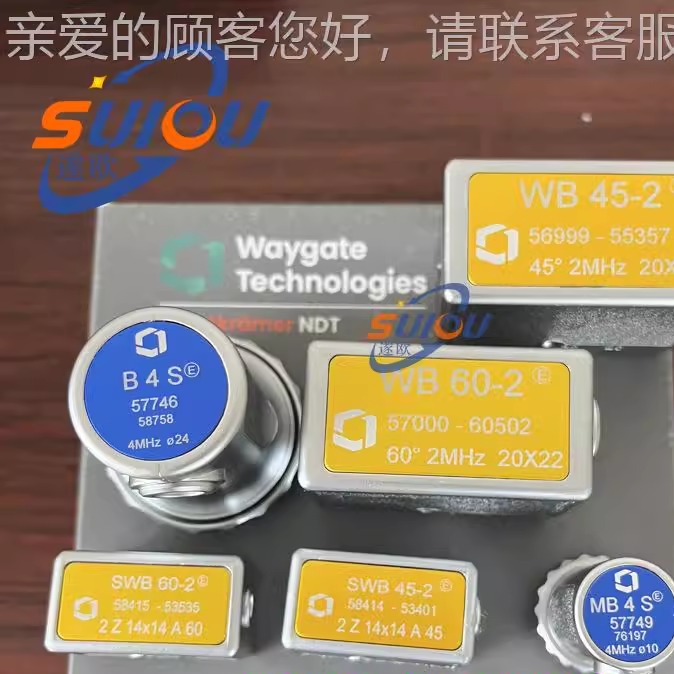 国KK美德国GSEB 2探E贝休斯SEB克2探头 MSEB超声4波探头 K2G探头