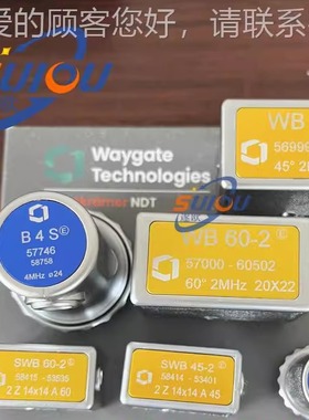 国KK美德国GSEB 2探E贝休斯SEB克2探头 MSEB超声4波探头 K2G探头