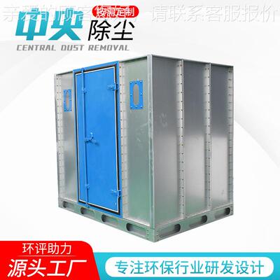 中央袋除尘器处布设APY备脉冲理工滤筒木除尘设备中央布袋除尘器