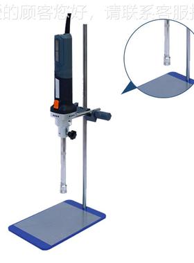 实验室高剪切分乳免化机高速均机油墨蜂蜜液油水高剪质切乳化机体