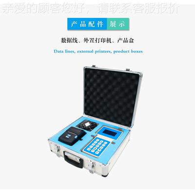 工地便式粉尘浓度量测试仪PM10pc-3a检测仪空气质P5M2.扬尘TSP携
