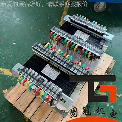 30V220V200转415V440V480V660SBK-5KVAV690VK三相干隔离变压器1式