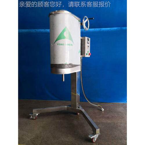 广东莞鲲厂家速分散机适于033油鹏漆油工墨涂料化工共享喷高油漆