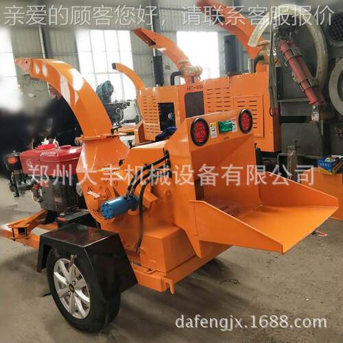 型碎园林碎木粉机柴油木材碎机颗粒设备圆树DF500木切片粉机600厂