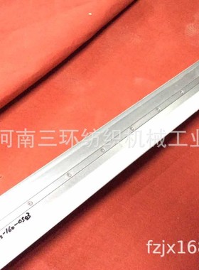 CVT3-160-0500-2  分梳板结合件CARDING PLATE SUB-ASS