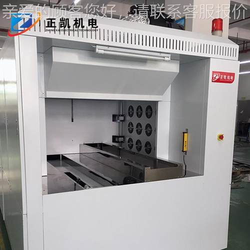 东璃莞步进ZKLCO-9-式隧道 炉烘干高温烘道玻板盖油墨印刷固化干