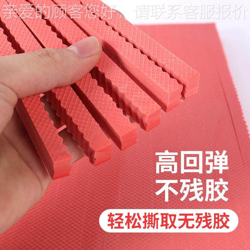 弹得狠海耐磨高8mm 50刀版弹自垫高弹压海绵垫条模切绵刀模弹痕垫