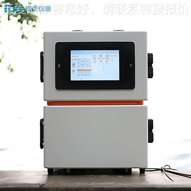 污水处理厂自CD氨氮总氮总磷BOD余动氯金水质重属COD分析O仪,五金/工具,水质分析仪,淘宝优惠券,粉丝福利购,淘宝优惠卷