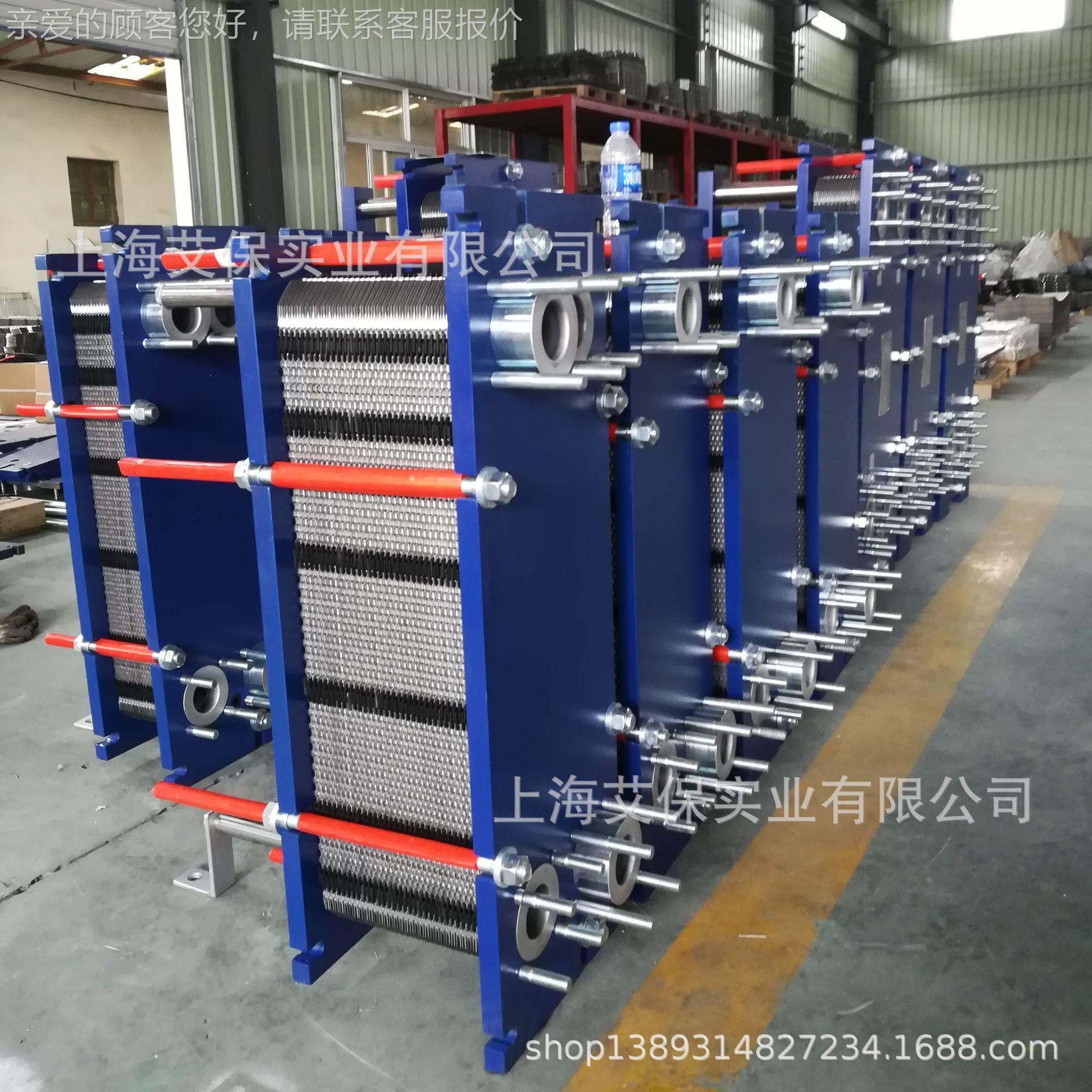 C2换7用6哈氏合板式换热器 耐强酸强碱使板ABX10M式热器 氟金橡胶