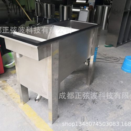 不锈钢洗米槽洗米机食品加工设备农业采摘转运槽果园丰收