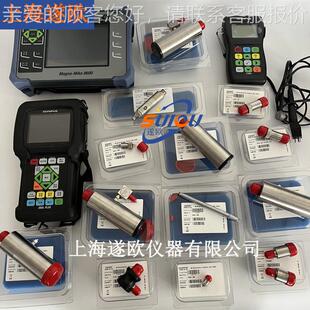 lympus奥巴斯水浸探头 V318-SU大直林径外伤壳探头 超声O波探仪探