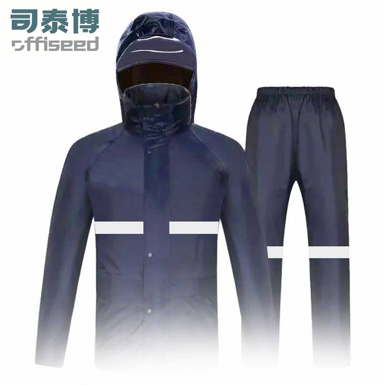71se 司0博 i泰d0eoff双层反光雨衣M7