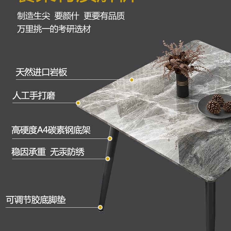 户型桌意阳台轻奢休闲正方形现代简约四方家用小组合椅岩板餐桌式