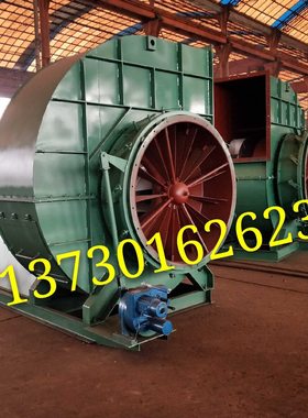 -614 Y -风机48除尘48C4叶轮-C /离心风机排486尘风68D 叶--风机6