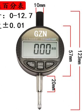 04.103007-2010-.千分表0 GN0百分表--Z-05025-1012-数显百分表0-