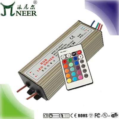 质保3年36W 300MA 24键无线遥控 投光灯 七彩led灯 LED驱动电源